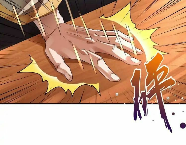 The Devil Butler (Colored) – Chapter 12 page 60