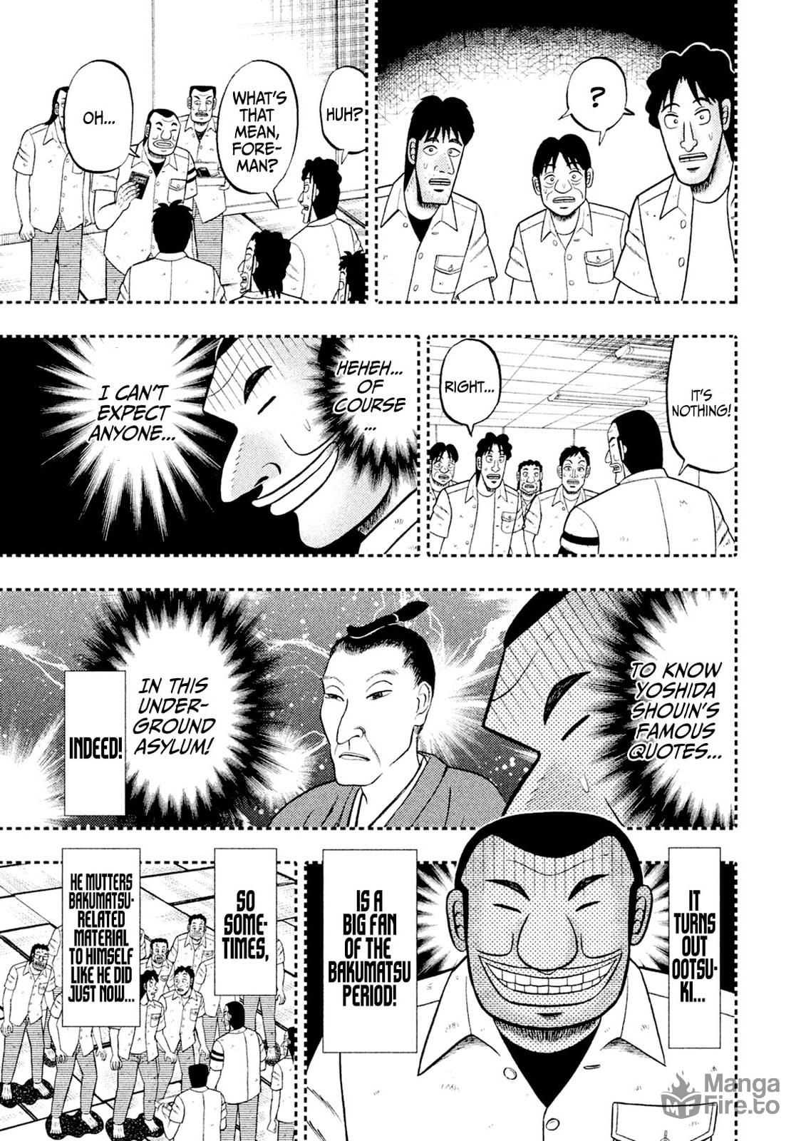 Hamaguri Gate page 2