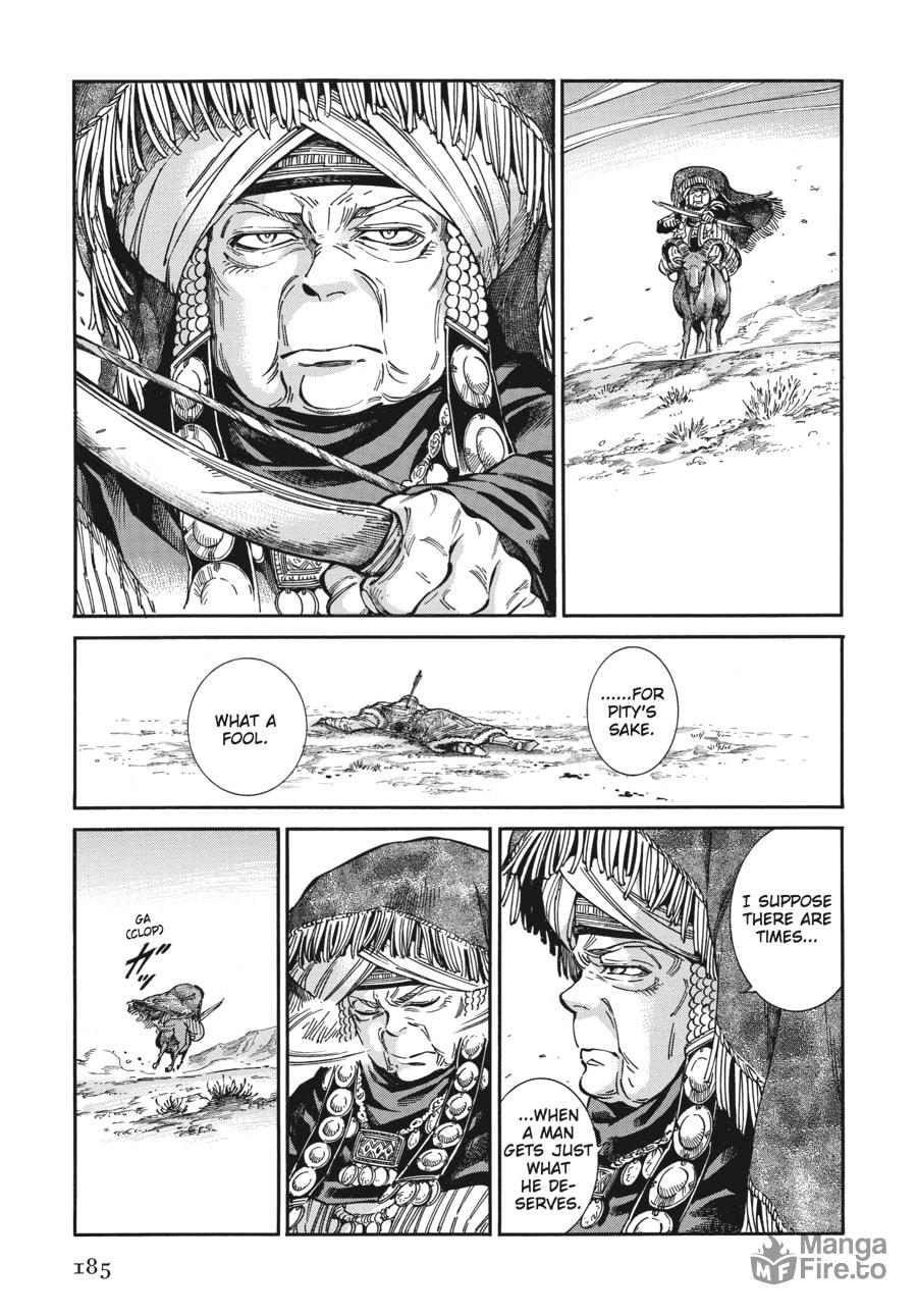 What One Deserves page 17
