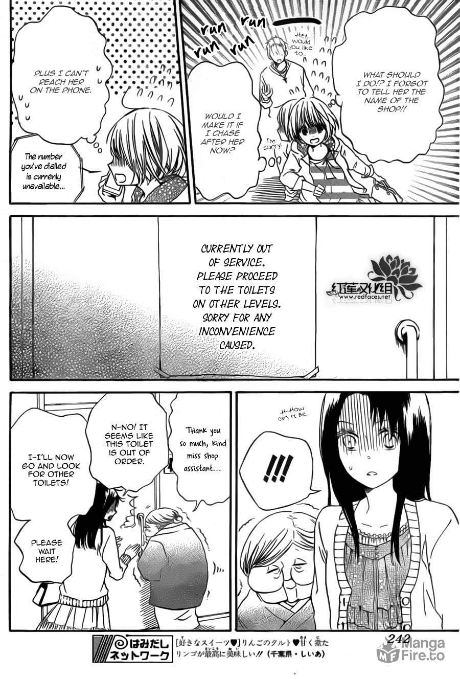 School Babysitters – Chapter 41 page 9