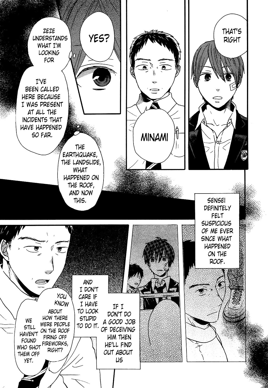 Bokura no Kiseki – Chapter 49 page 16