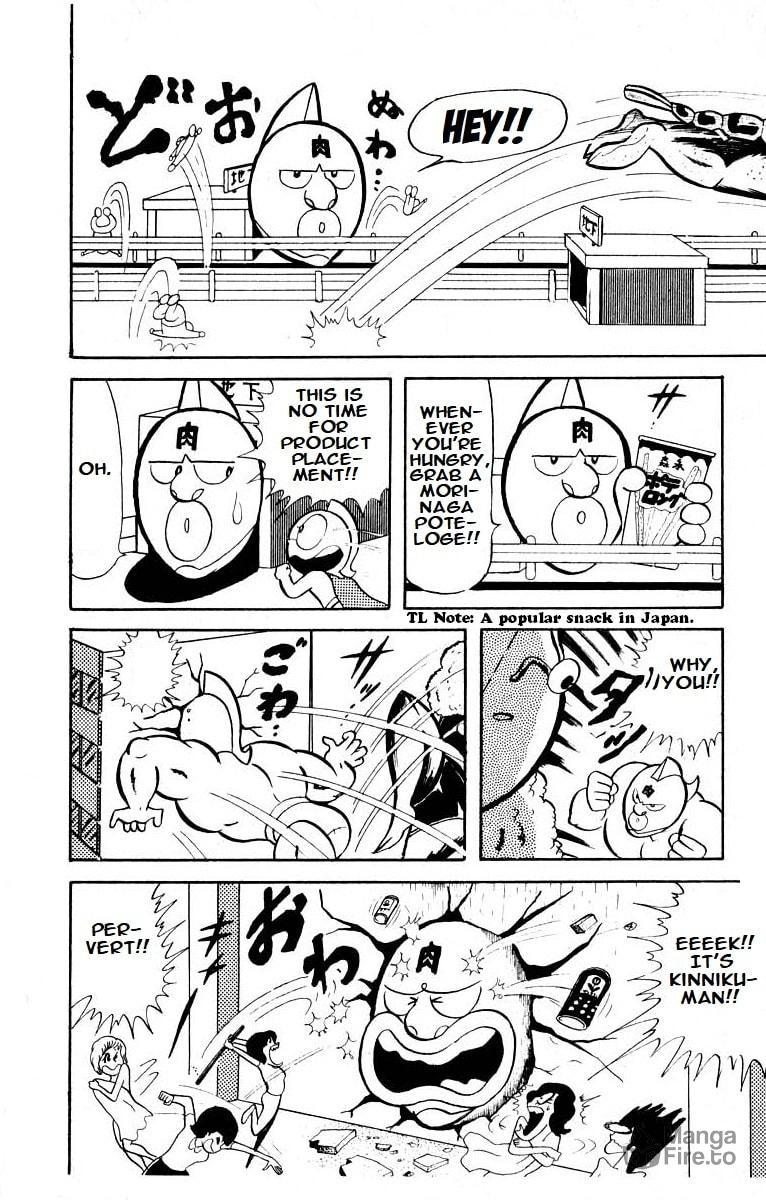 The Revenge of the Tendon Kaiju page 8