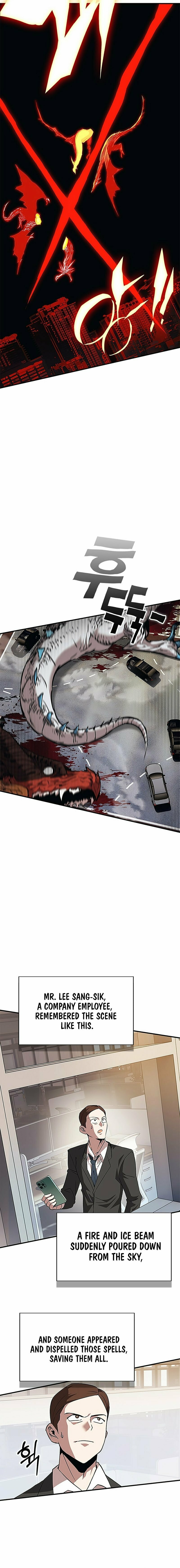 Hardcore Leveling Warrior – Chapter 34 page 36