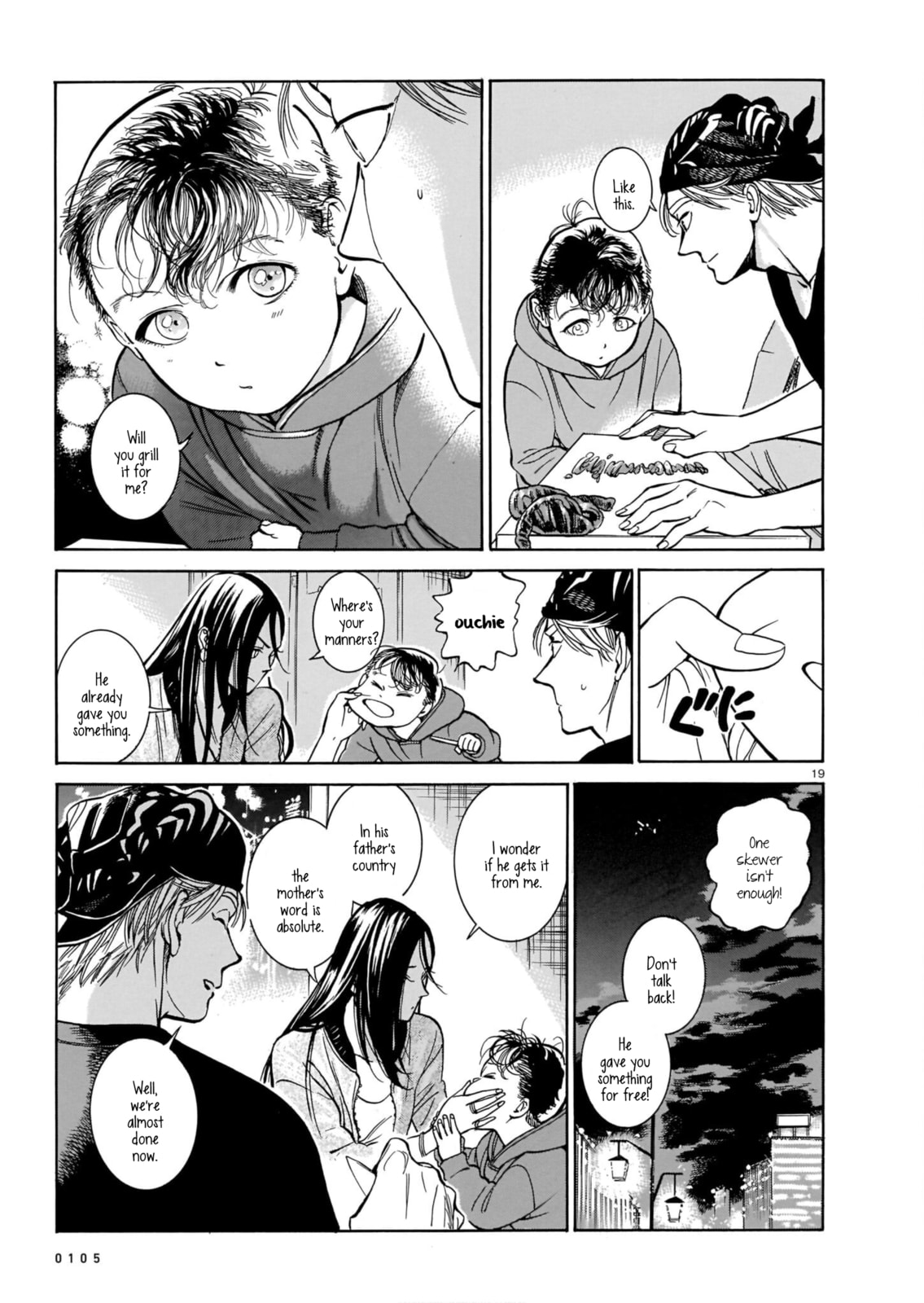 Putting a Damper on Delusion page 18