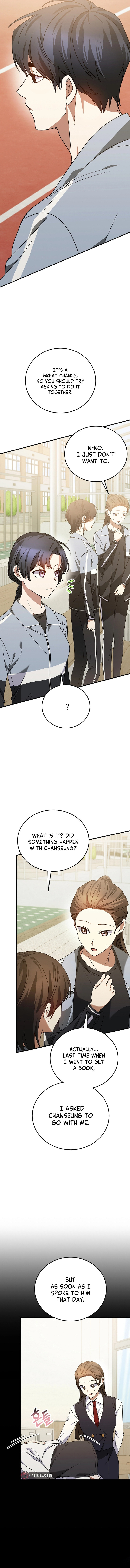 I Am in the Same Class as the Crazy Male Leads – Chapter 18 page 11