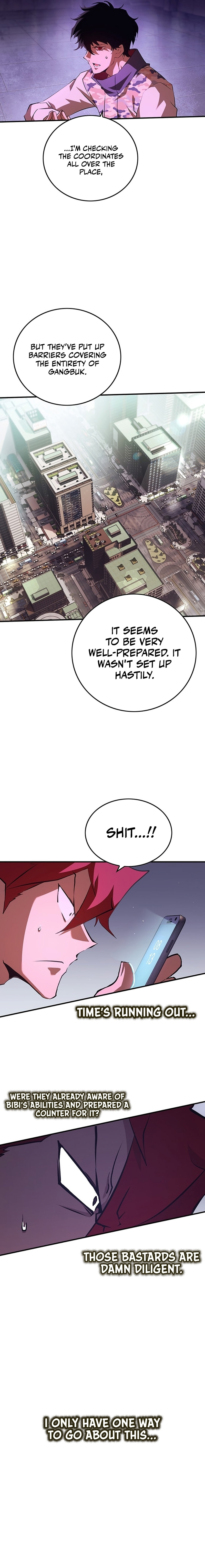 Hardcore Leveling Warrior – Chapter 34 page 17