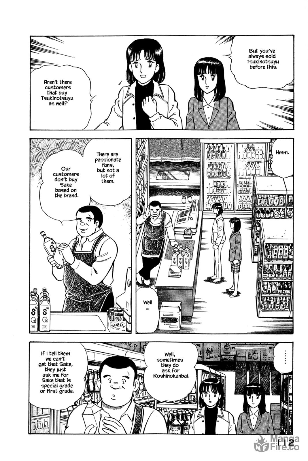 The Three Stages of Sake Brewing page 11