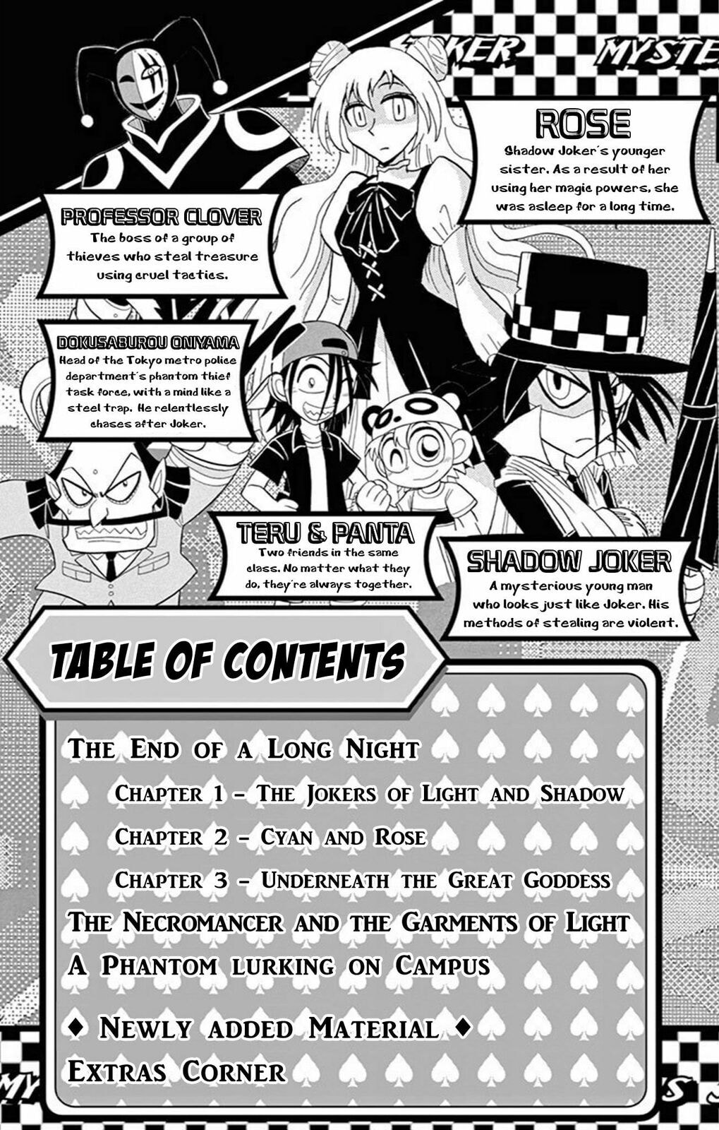 The Jokers of Light and Shadow page 3