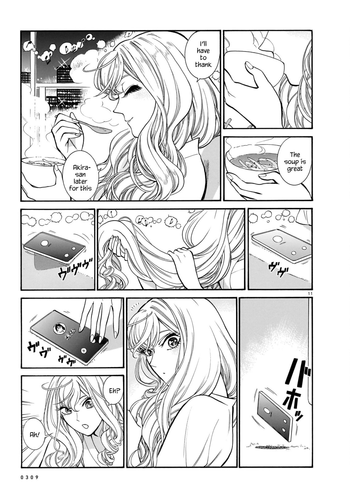 Looking Forward to the Morning page 10