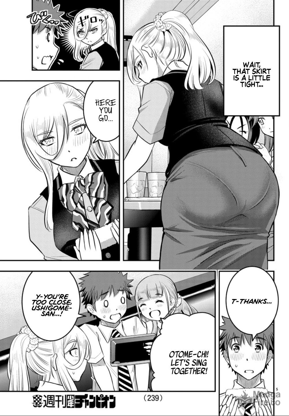 Everyone is here! At the Karaoke! page 4