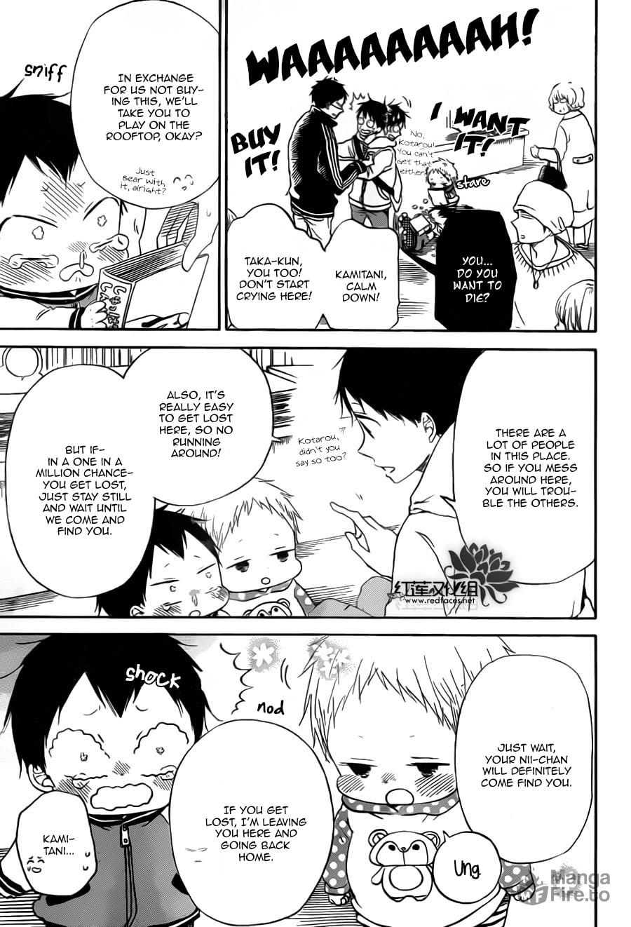 School Babysitters – Chapter 41 page 2