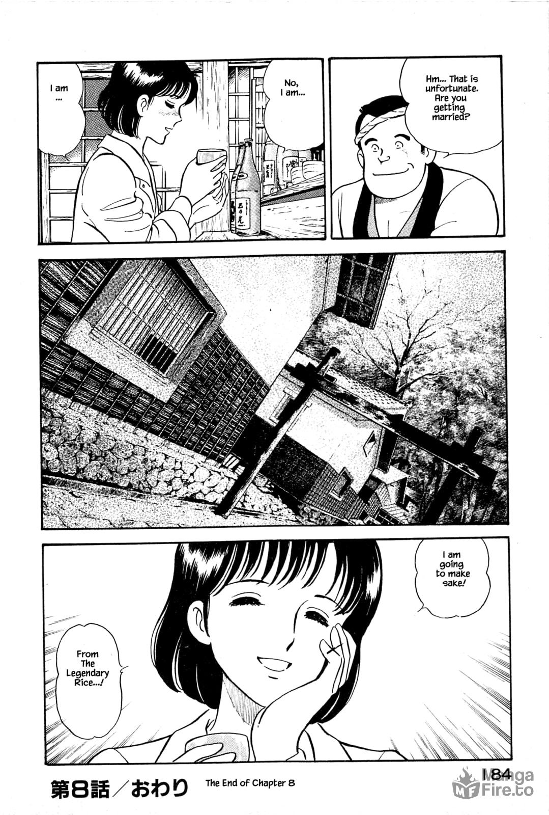 The Child of a Distillery page 20