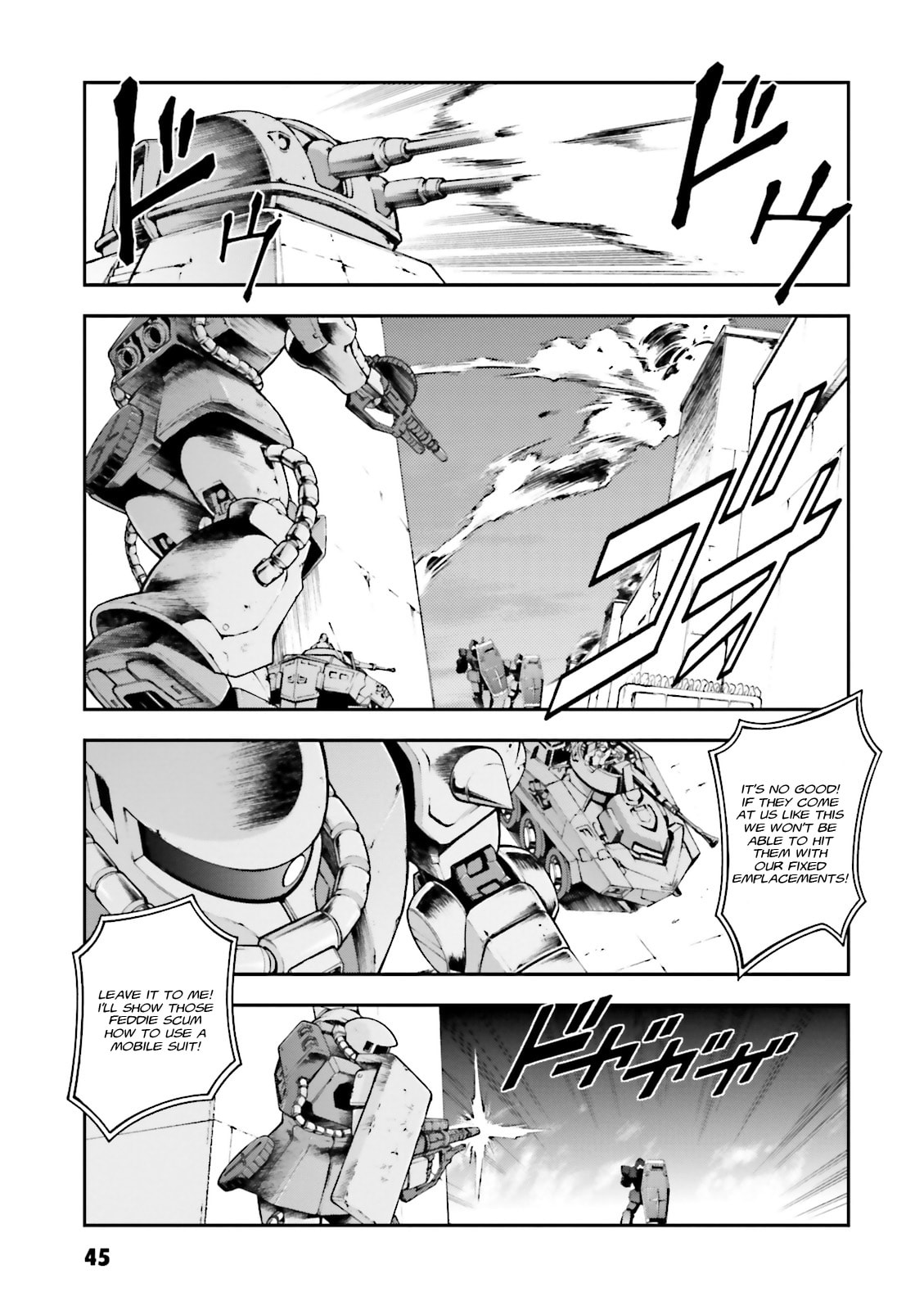 Attack by Moonlight page 12