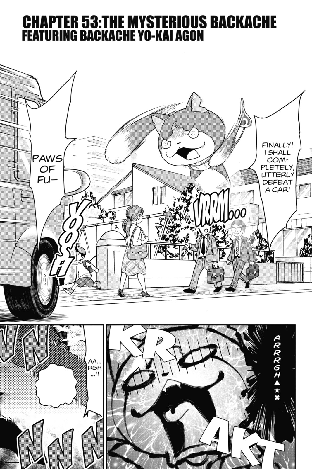 A Chilling Tale! featuring Shivering-Cold Yo-kai Pupsicle page 0