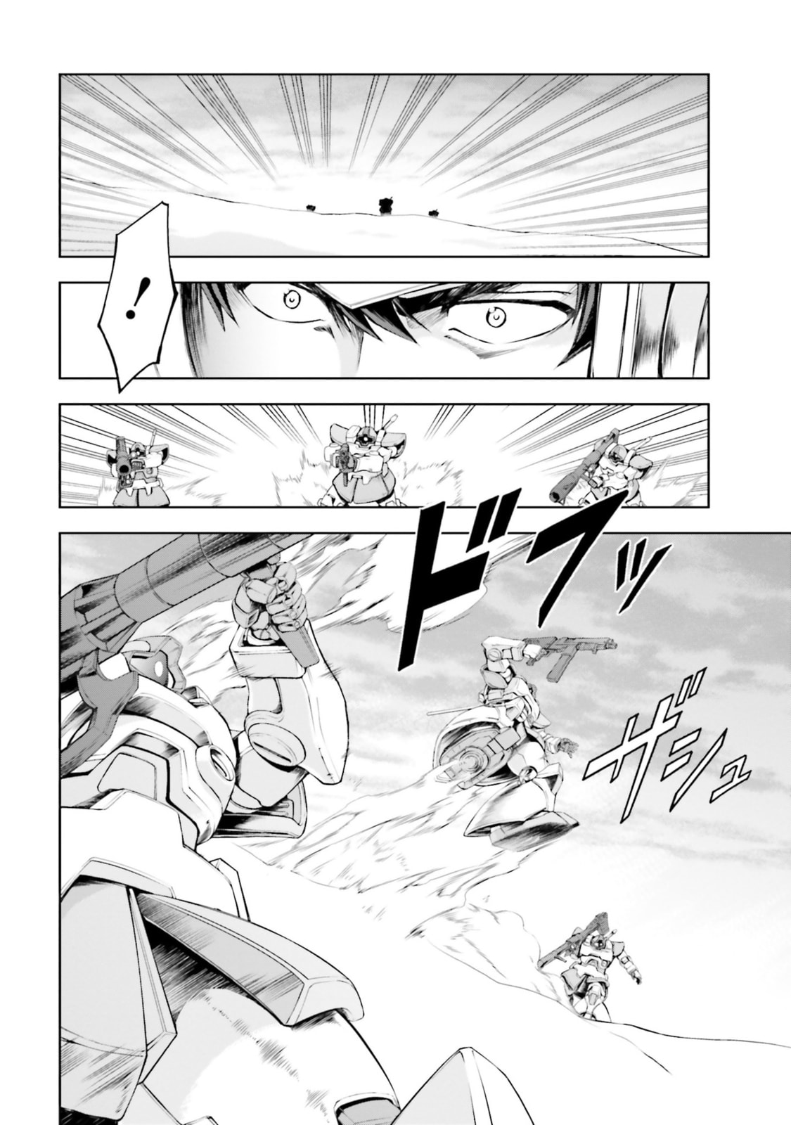 Overture of the Hunt page 25