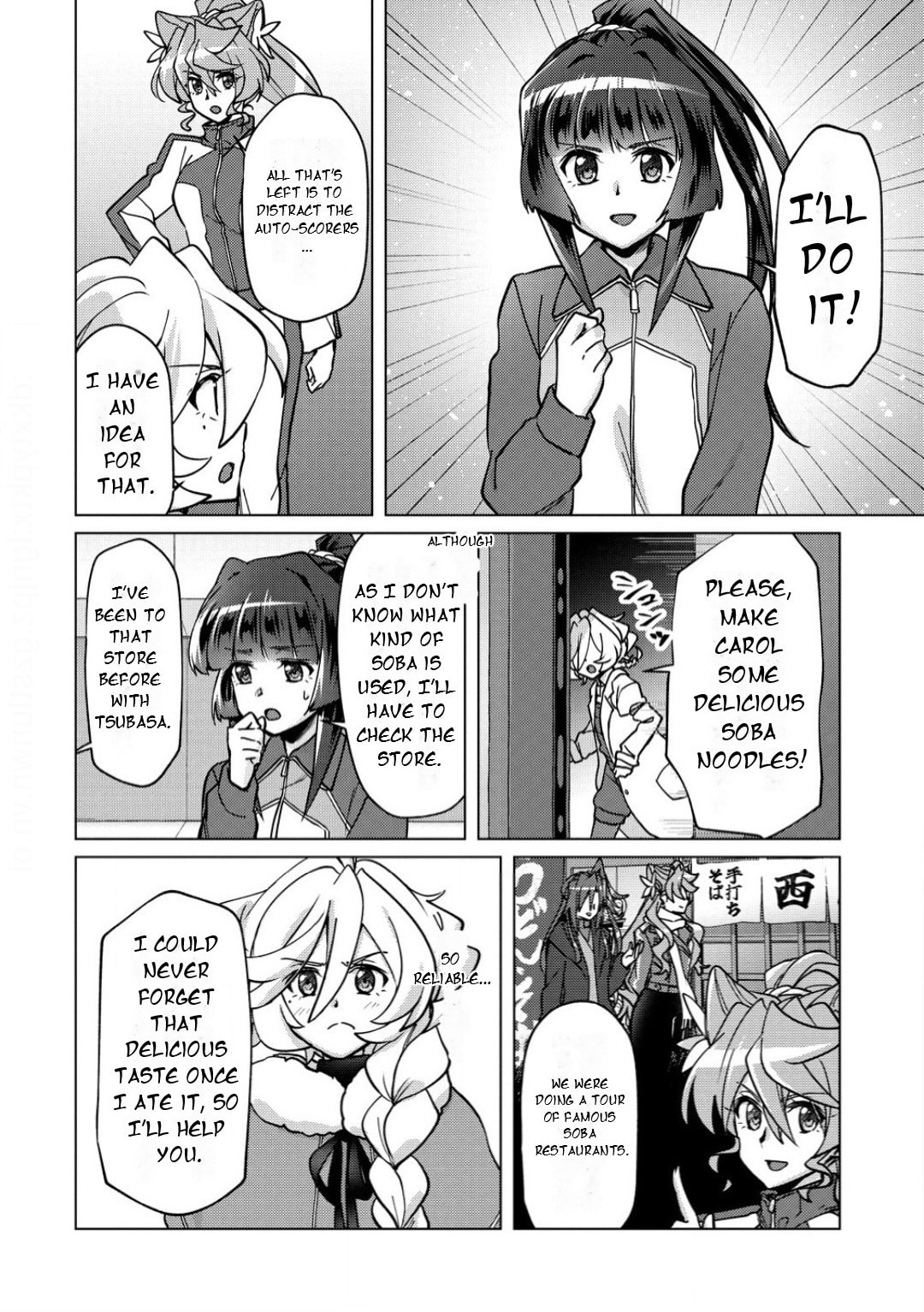 Senki Kanshoku Symphogear ~Shirabemeshi~ – Chapter 38 page 10