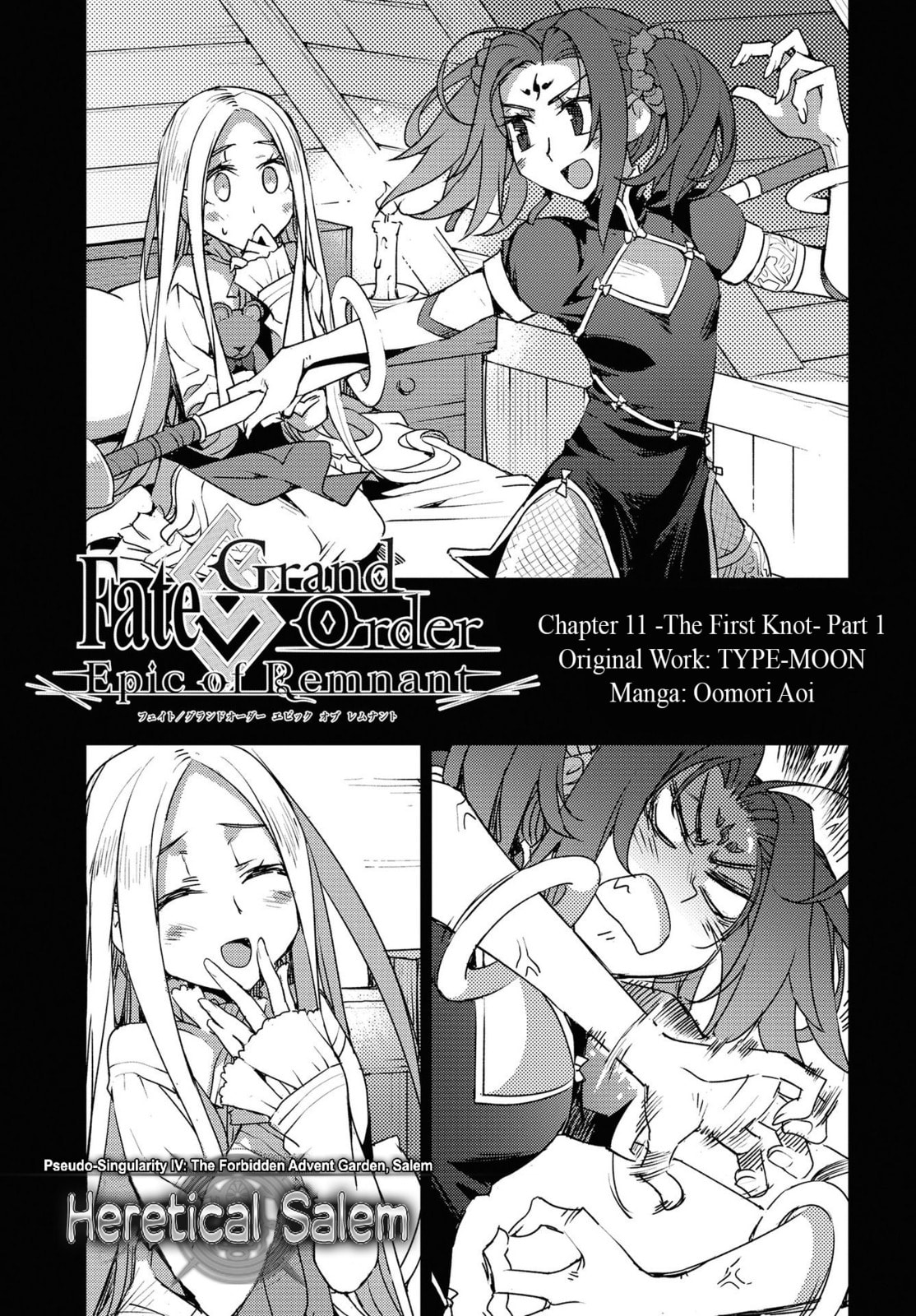 The First Knot – 1 page 0