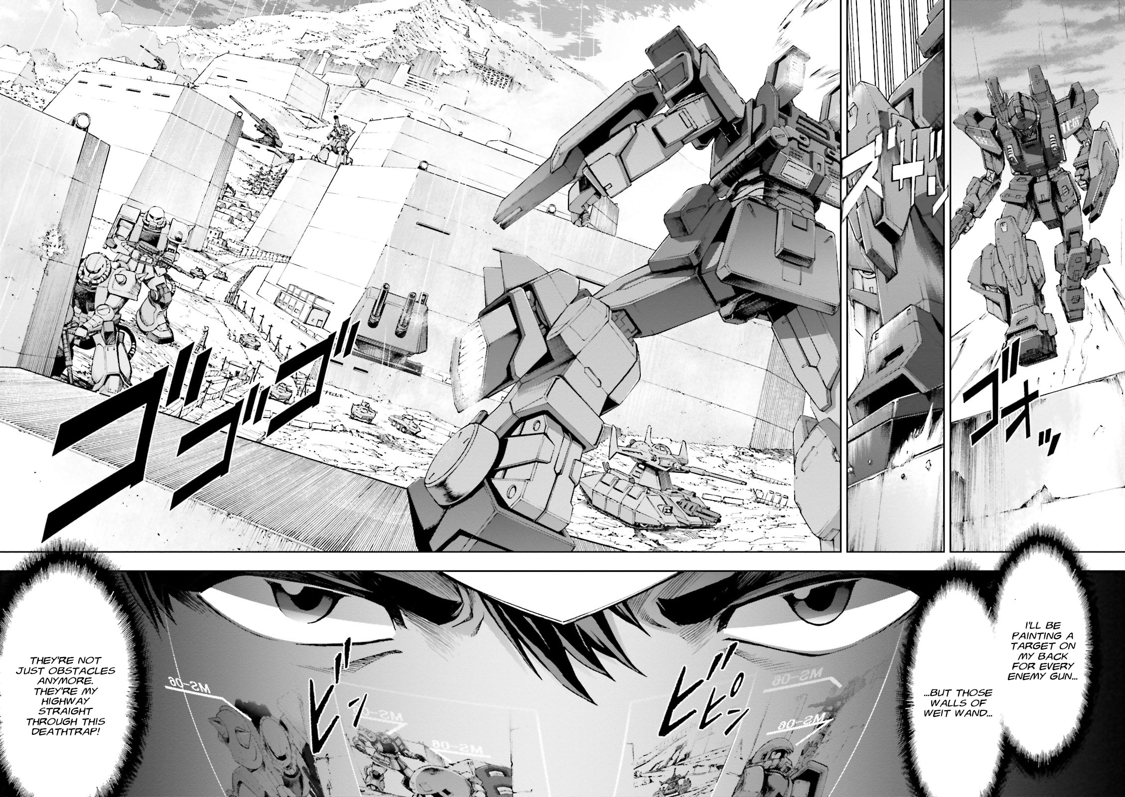 Time Limit page 19