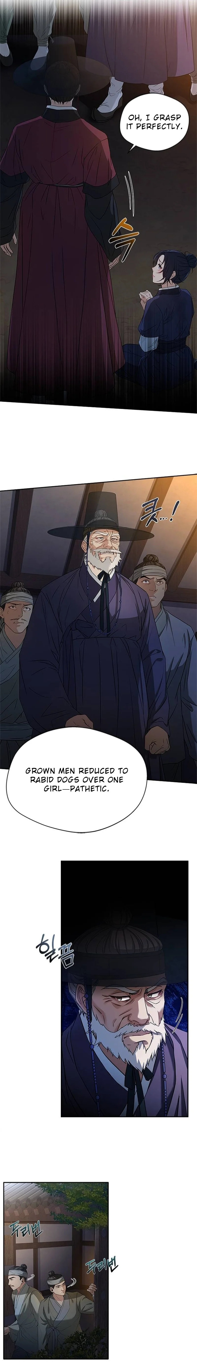 Haesi's Shinru – Chapter 9 page 4