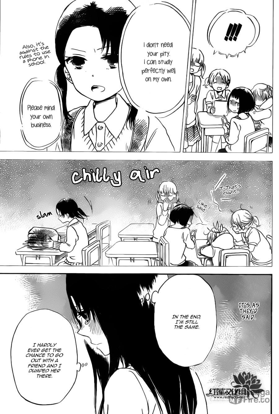 School Babysitters – Chapter 41 page 14