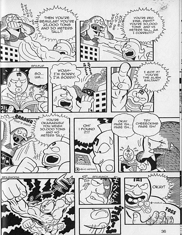 Preserialization – Kinnikuman vs. Okamarasu page 9