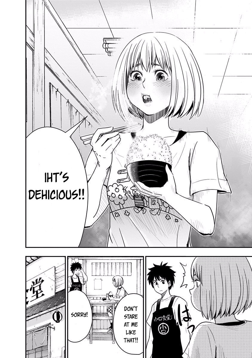 Second Serving and Mogusa-san page 18