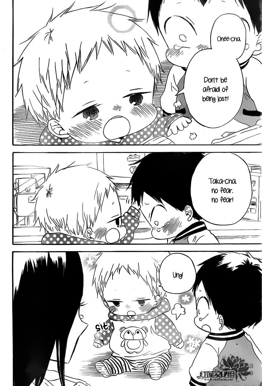 School Babysitters – Chapter 41 page 19