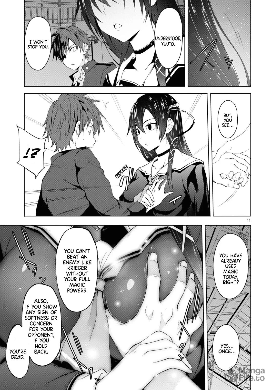 The Essence of Basic Magic page 11