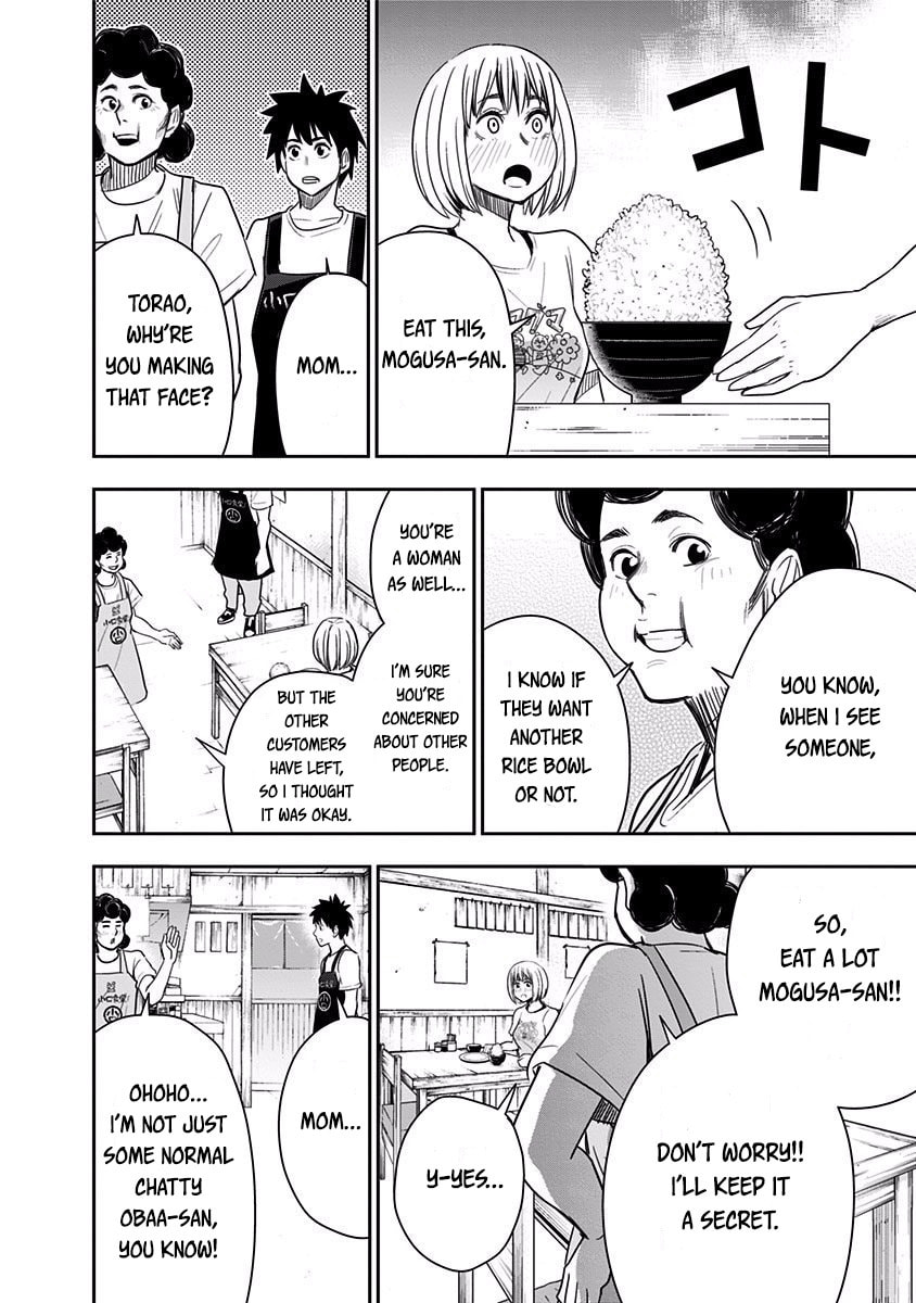 Second Serving and Mogusa-san page 16