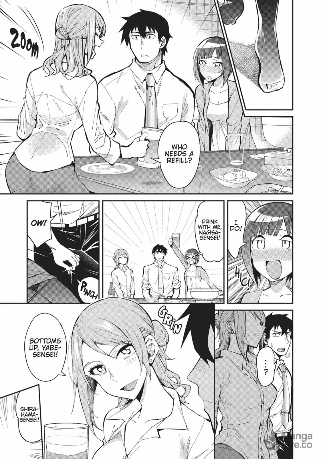 Dish Intimate Year-End Party page 4