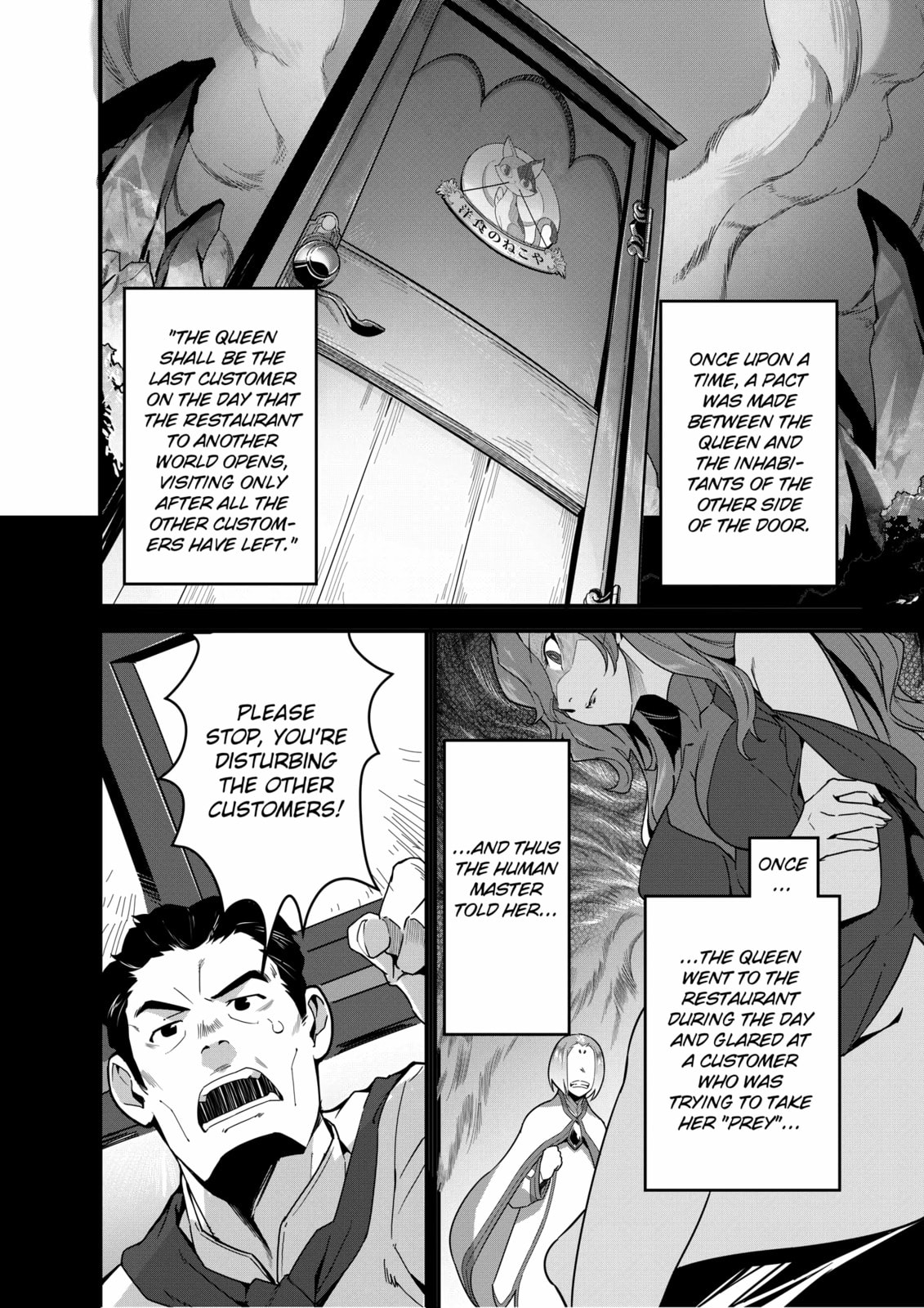 Restaurant to Another World: New Edition – Chapter 4 page 7