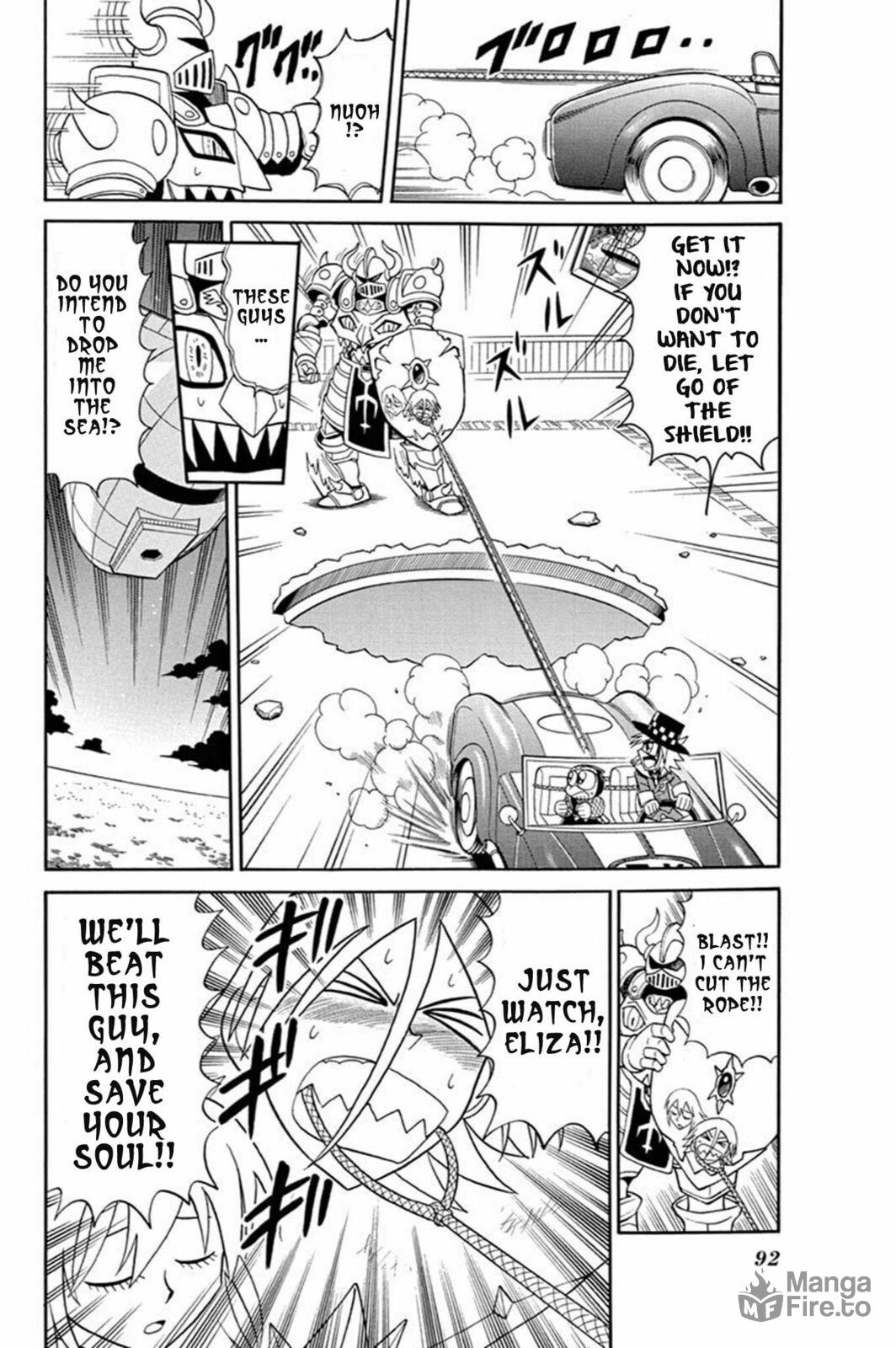 The Demonic Armor and the Shield of Sorrow page 24