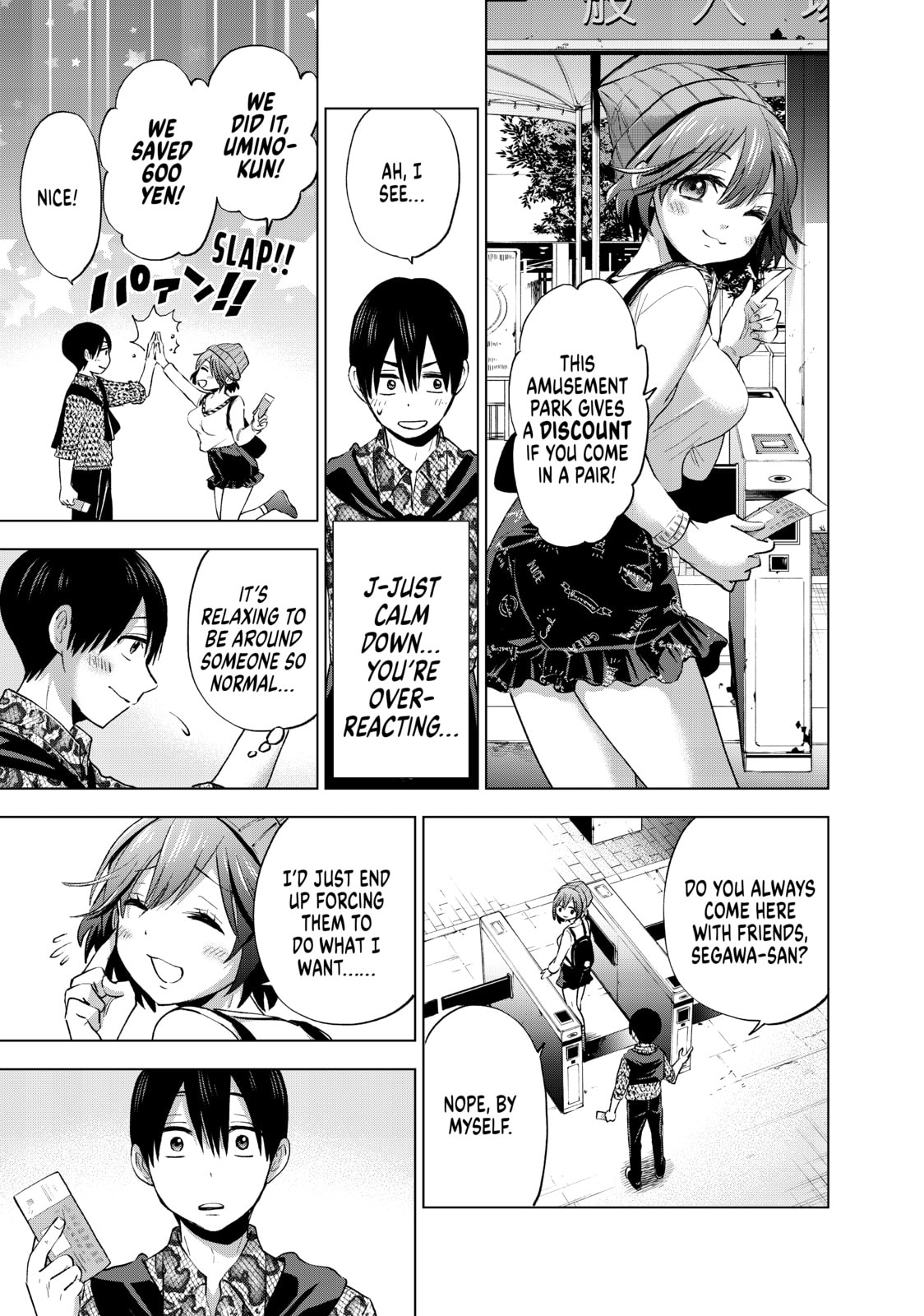 You Seem Like You'd Be Able to Keep Up With Me page 6