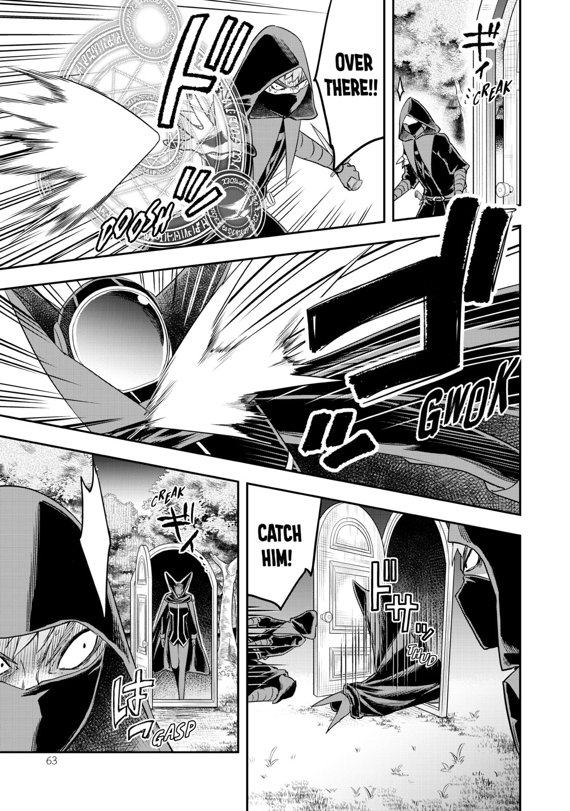 An Assassination Force Approaches page 15