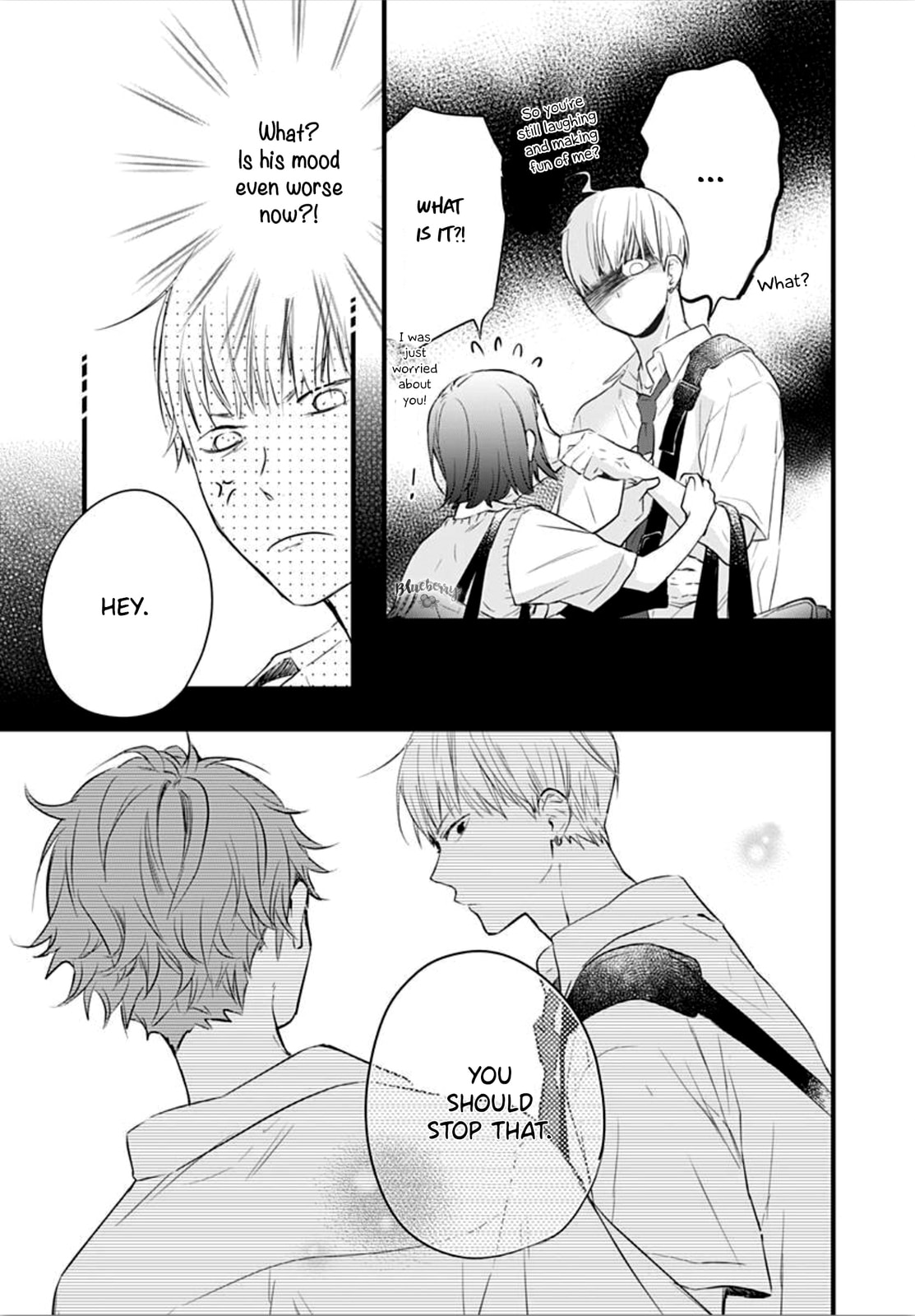 Uchi no Otouto-domo ga sumimasen – Chapter 8 page 6