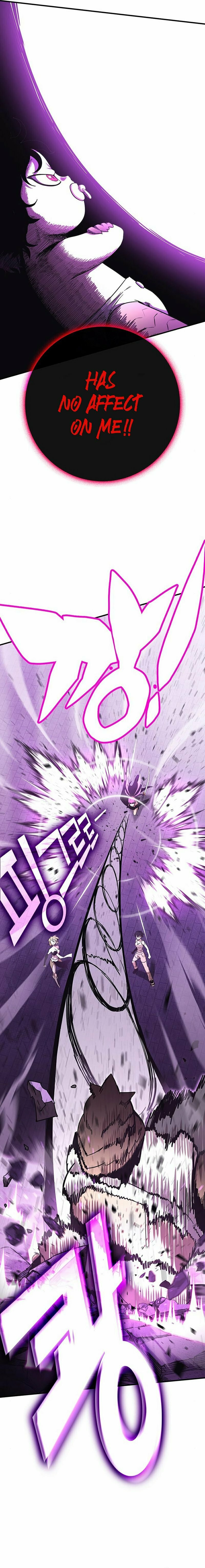 Hardcore Leveling Warrior – Chapter 17 page 7