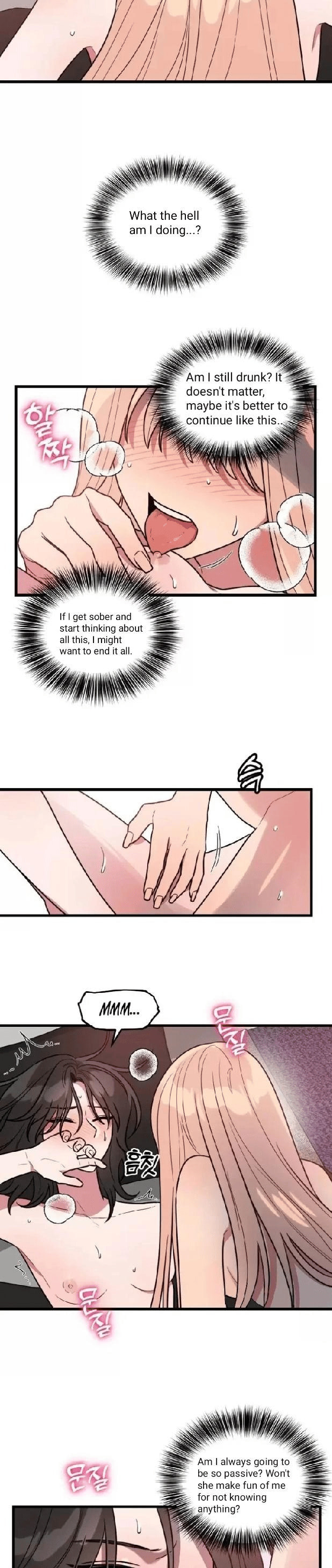 I Want a Girlfriend! – Chapter 4 page 12