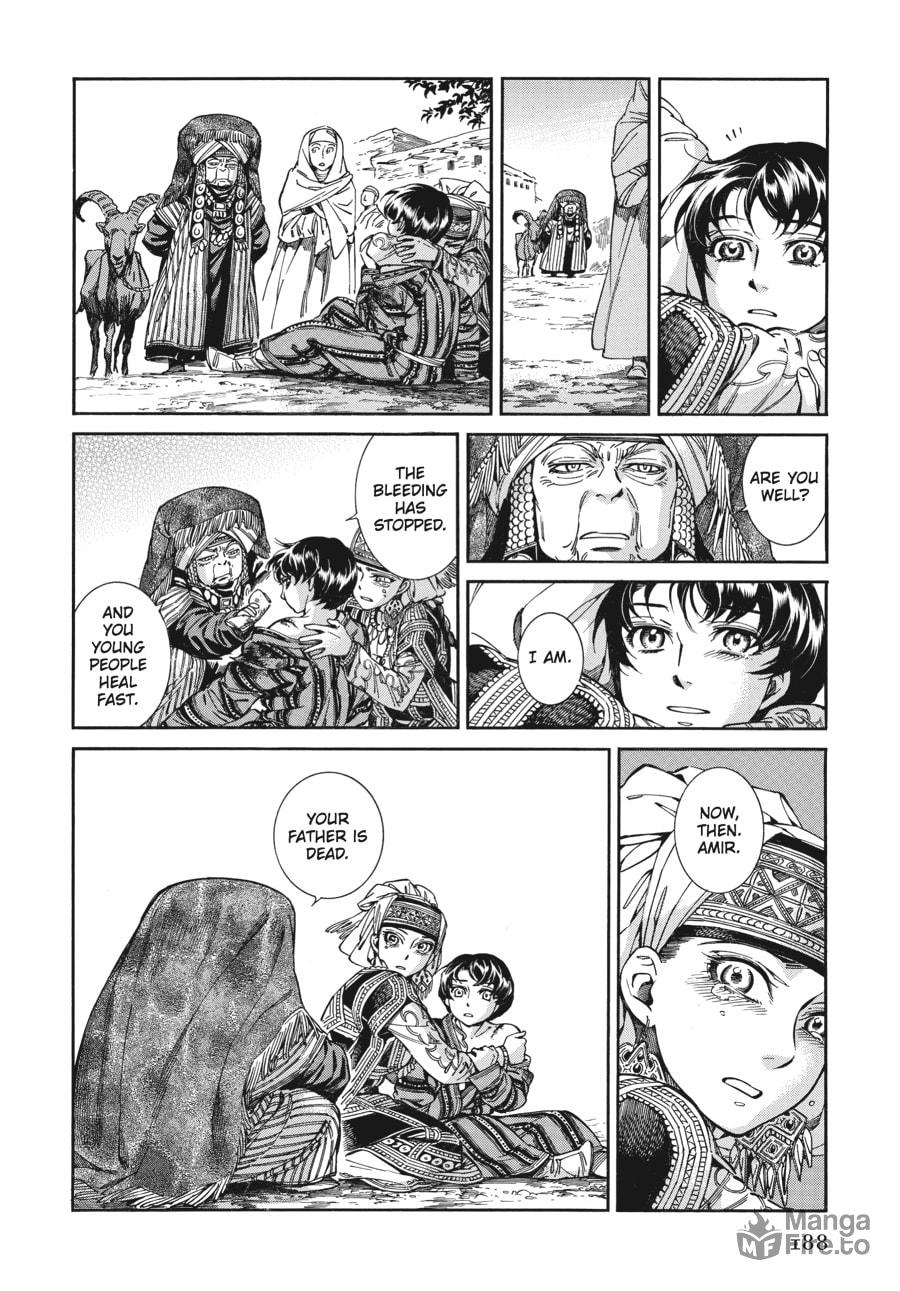 What One Deserves page 20