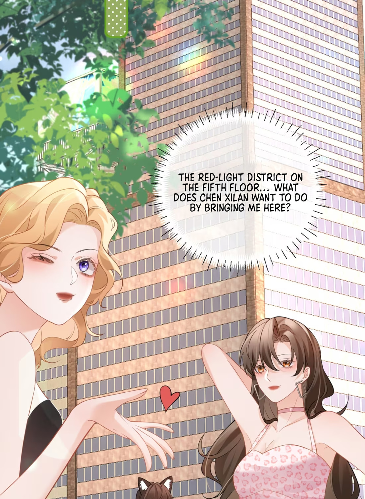 Officer, You Can No Longer Hide Your Tail – Chapter 6 page 22