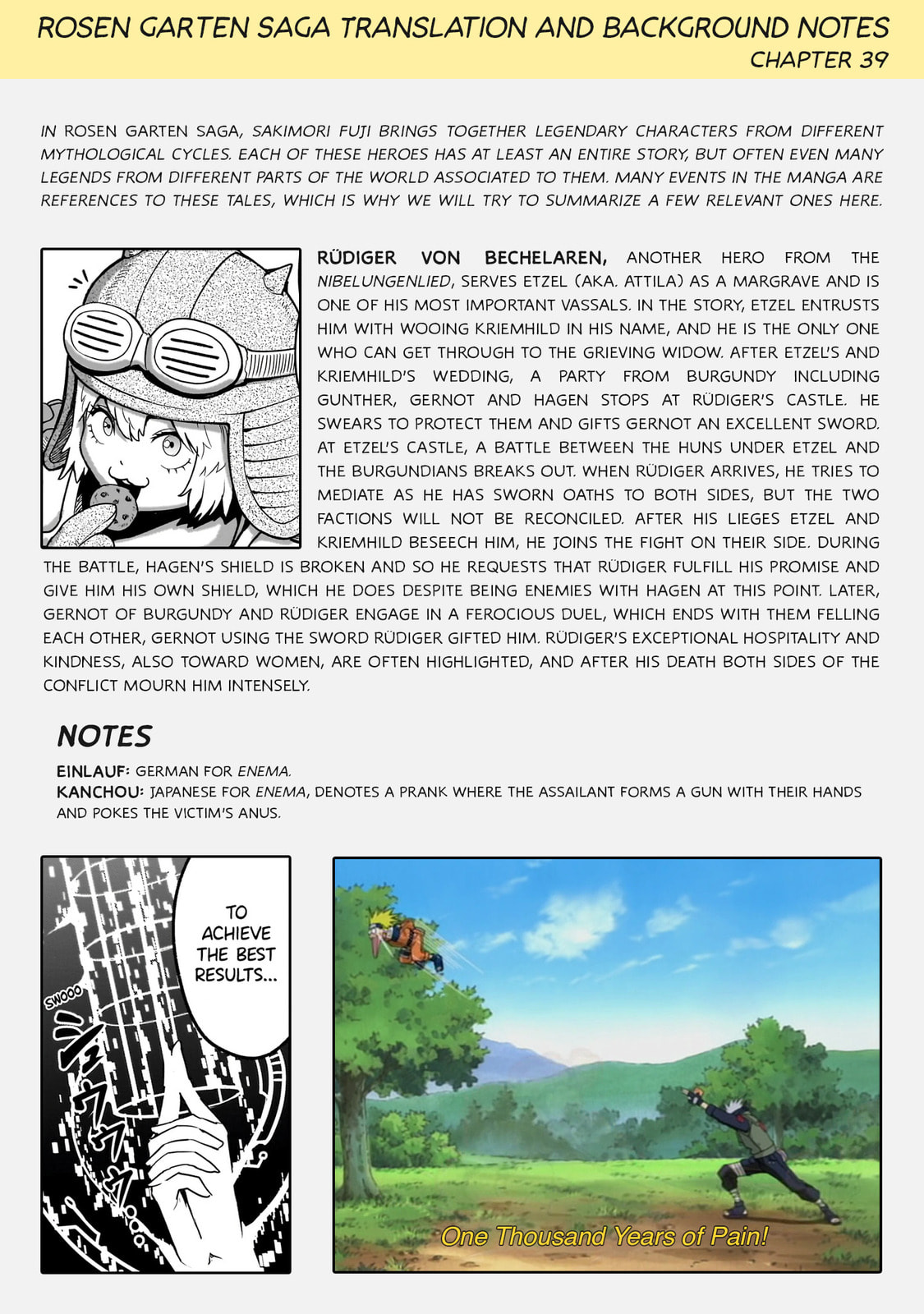 Uncut Gem ～Einlauf～ page 25