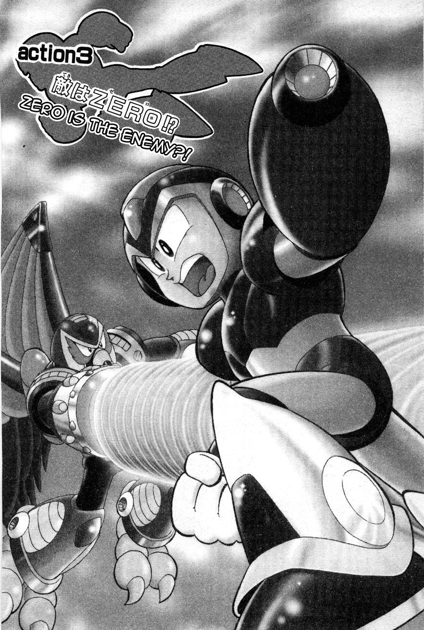 Zero is the Enemy?! page 0