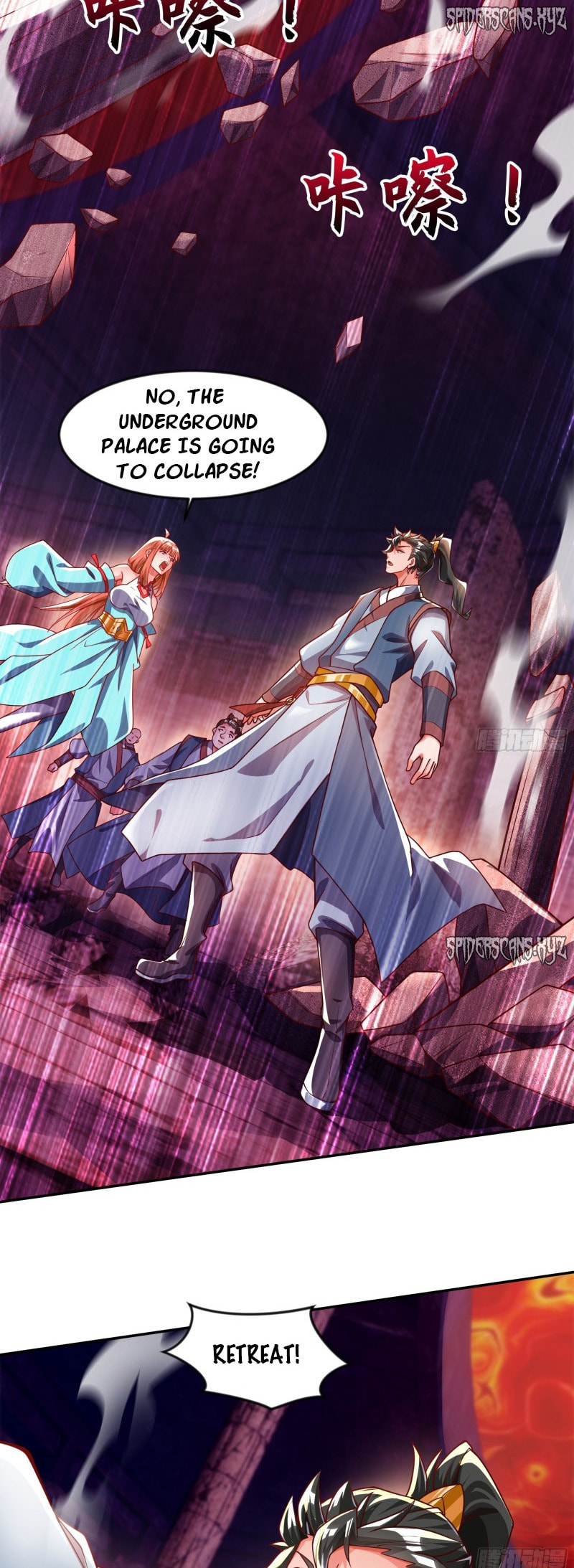 I Scared the Divine Lord as I handed over the Ancient Immortal Pill (Colored) – Chapter 32 page 7