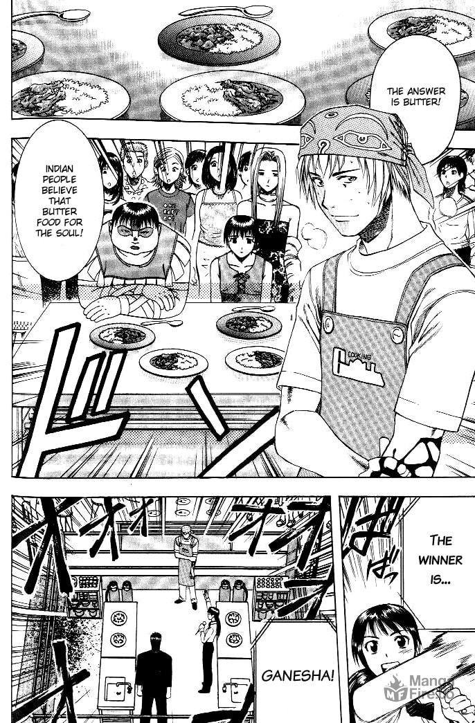 The Magnificent Intruder and the Glorious Curry Chicken page 9