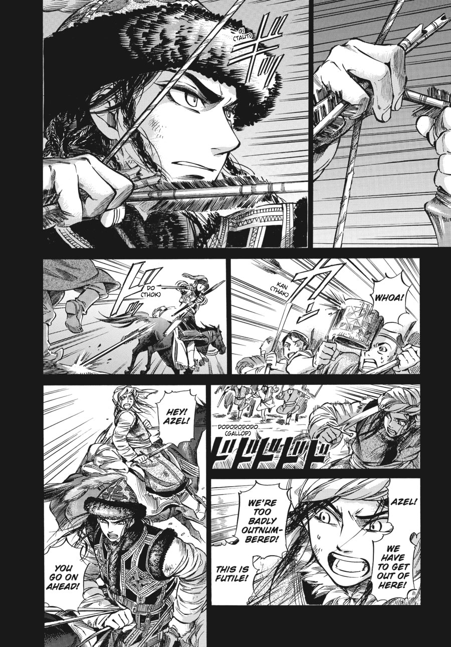 Battle (Part 2) page 16