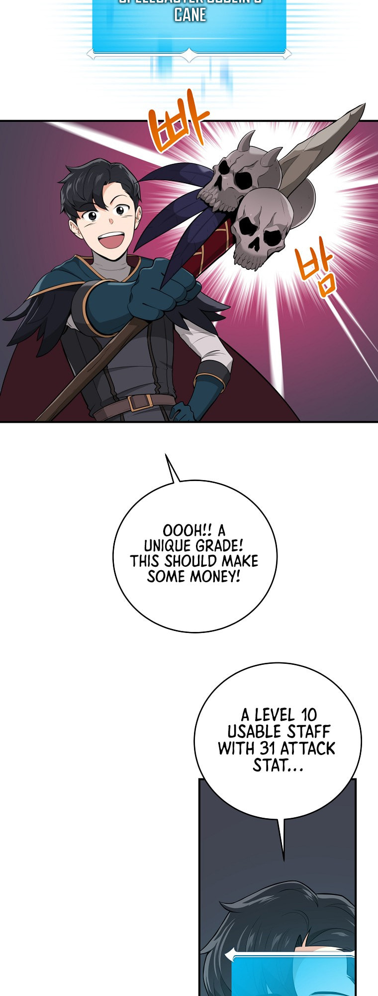 Grand Warlock Streamer – Chapter 9 page 25