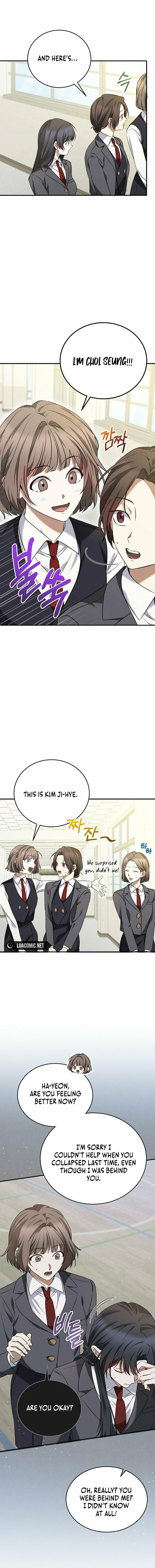 I Am in the Same Class as the Crazy Male Leads – Chapter 9 page 1