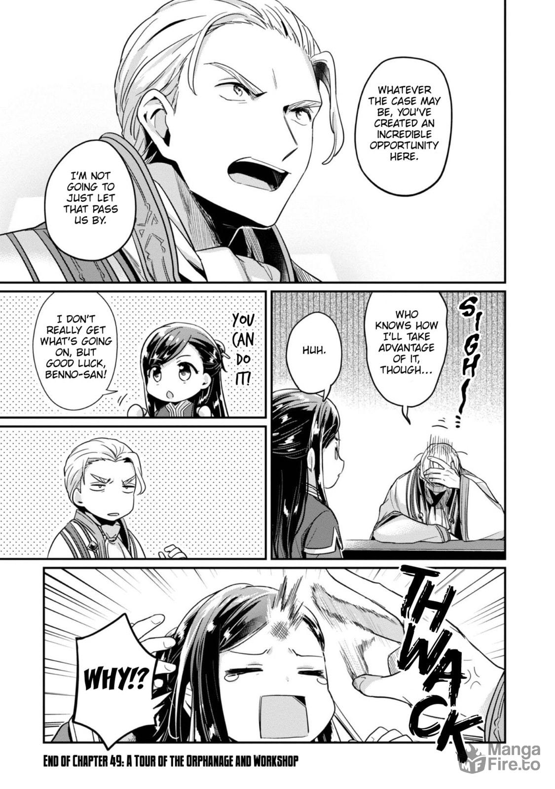 A Tour of the Orphanage and Workshop page 23