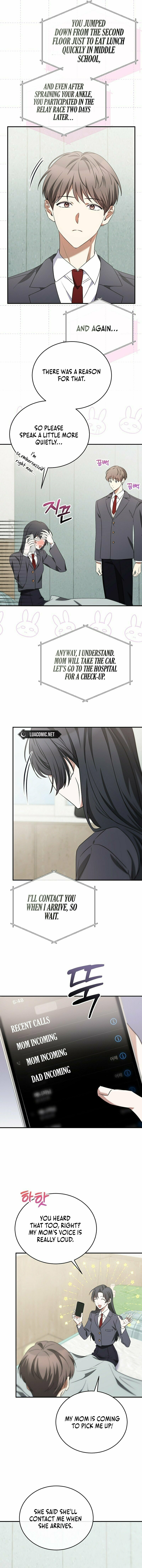 I Am in the Same Class as the Crazy Male Leads – Chapter 2 page 17