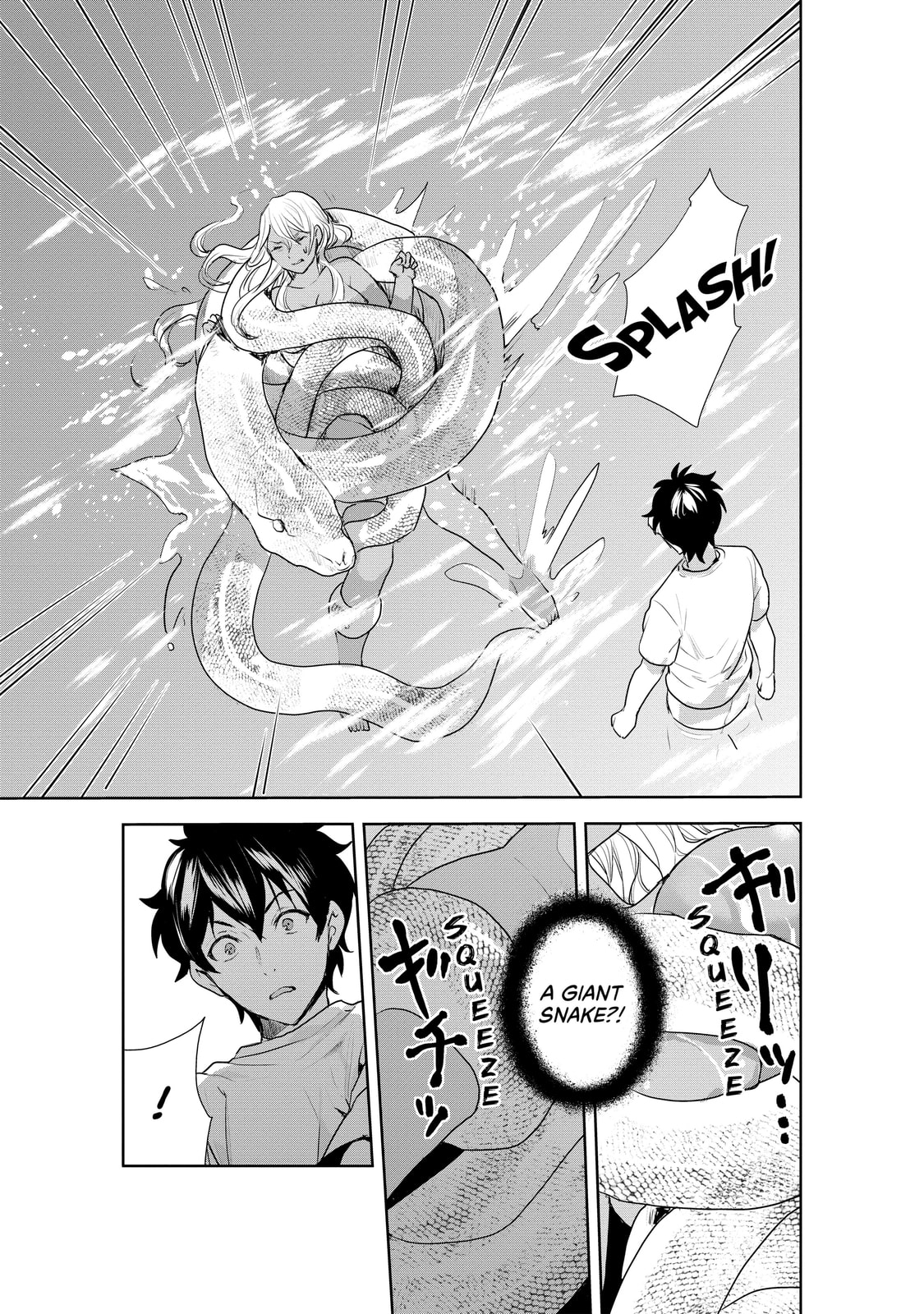 Breakfast in Another World page 10