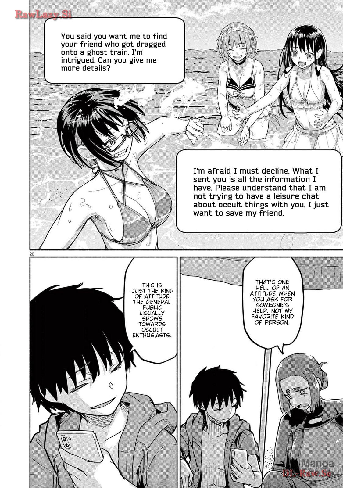 Seven Star Goddess – Part 5 page 19